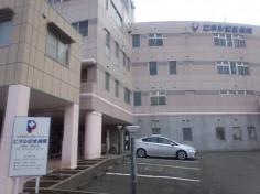 ピネル記念病院