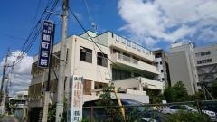 鶴町医院