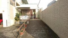 鶴町医院
