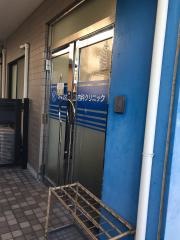 かなざわ内科クリニック