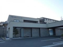 中野内科クリニック