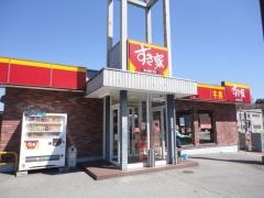 すき家　宇都宮東店