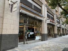 ロイヤルホスト　神田神保町店