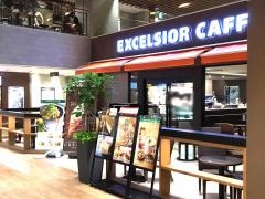 エクセルシオールカフェ　アスティ岐阜店