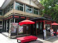小川珈琲　平安茶寮店