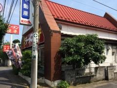 萬来加須店