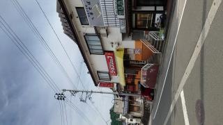 ラーメンショップ湯沢駅前店