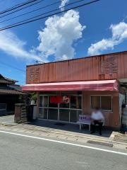 龍峰ラーメン