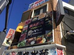 ハフェムラ