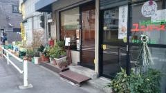 あずみ野珈琲店