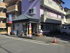 ともだち喫茶