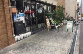 チリレンゲ