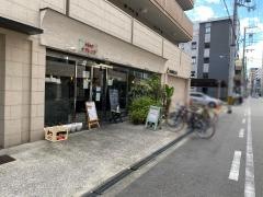 チリレンゲ