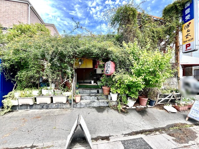 ぽん太／ホームメイト