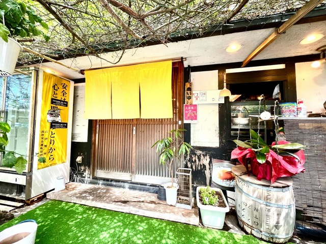 ぽん太／ホームメイト