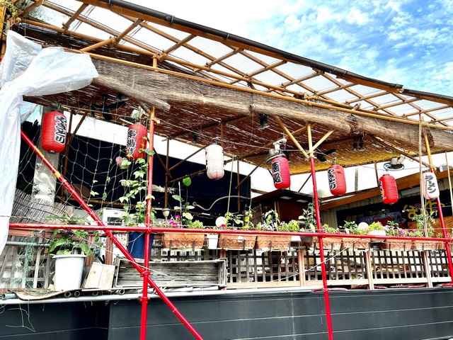 ぽん太／ホームメイト