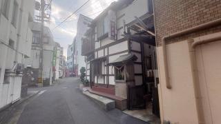 団十郎