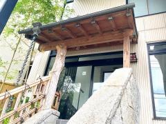 彩懐石あおき一國