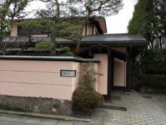 白ぎく
