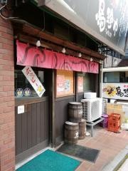 鳥珍や金沢駅前別院通り店