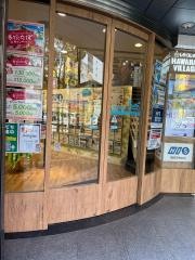 ＨＩＳ　福岡天神本店
