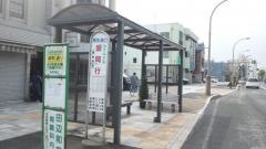 「柳町通り」バス停留所