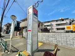 「柳沢」バス停留所