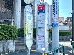 「柳沢」バス停留所