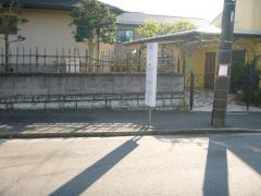 「庄戸三丁目北」バス停留所