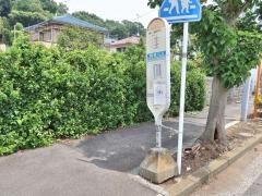 「ひがし前」バス停留所