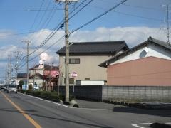 「時之島南」バス停留所