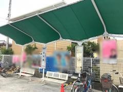 「北大塚」バス停留所