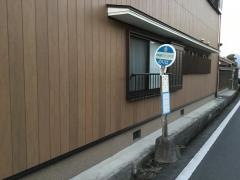「岸上」バス停留所