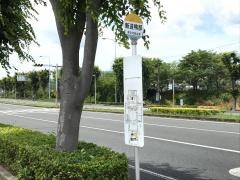 「新道鴨部」バス停留所