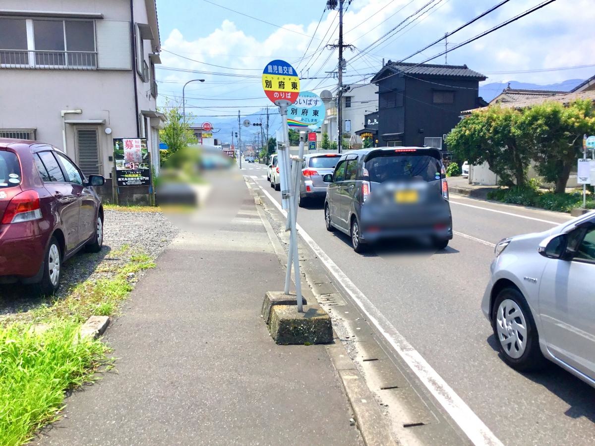 バス乗り場！