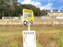「クオラ病院前」バス停留所