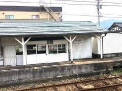 発坂駅