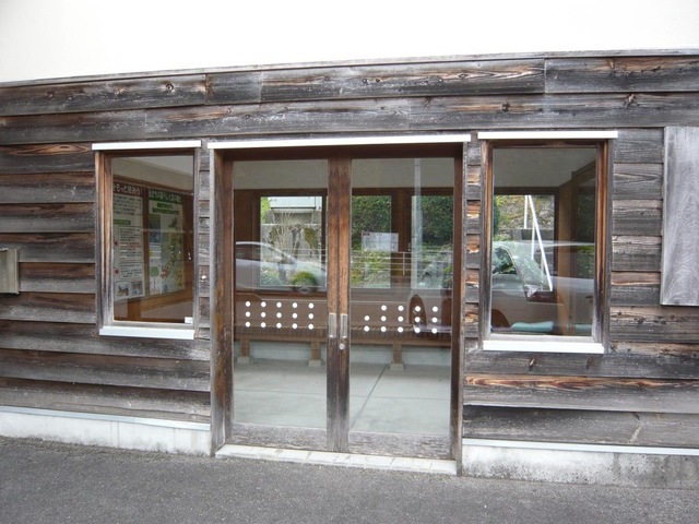 市岡駅