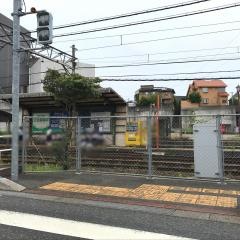 今池駅