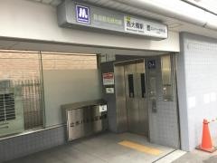 西大橋駅