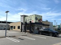 しゃぶしゃぶ温野菜　名古屋北店