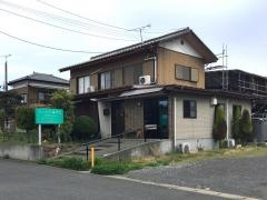 ひいらぎ接骨院