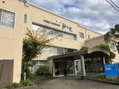 鮎の里