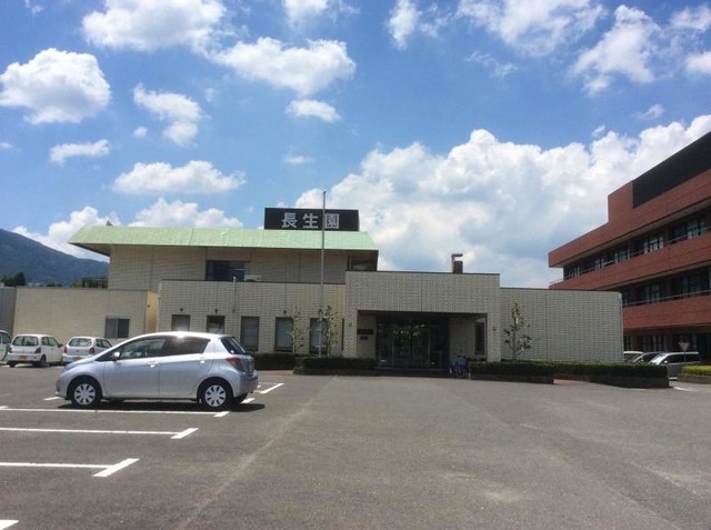 長生園 施設外観