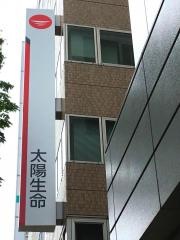 太陽生命保険株式会社　青森支社