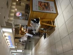 Ｓｏｕｐ　Ｓｔｏｃｋ　Ｔｏｋｙｏ　アトレ川崎店