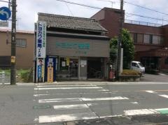 トヨカワ薬局イナリ店