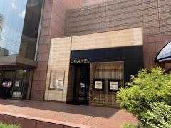 ＣＨＡＮＥＬ　帝国ホテルプラザ店
