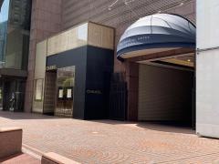 ＣＨＡＮＥＬ　帝国ホテルプラザ店