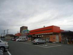 マルエイ近見店